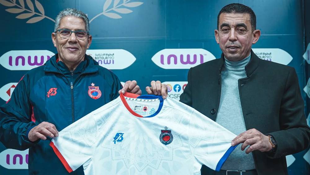 Moroccan Foot Talents tweet media