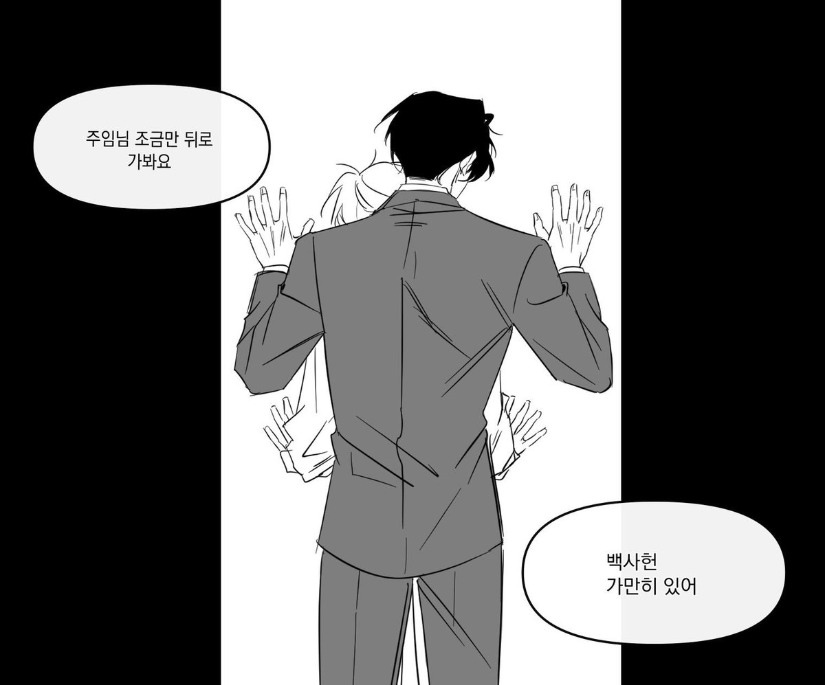 산더미덮밥 tweet media