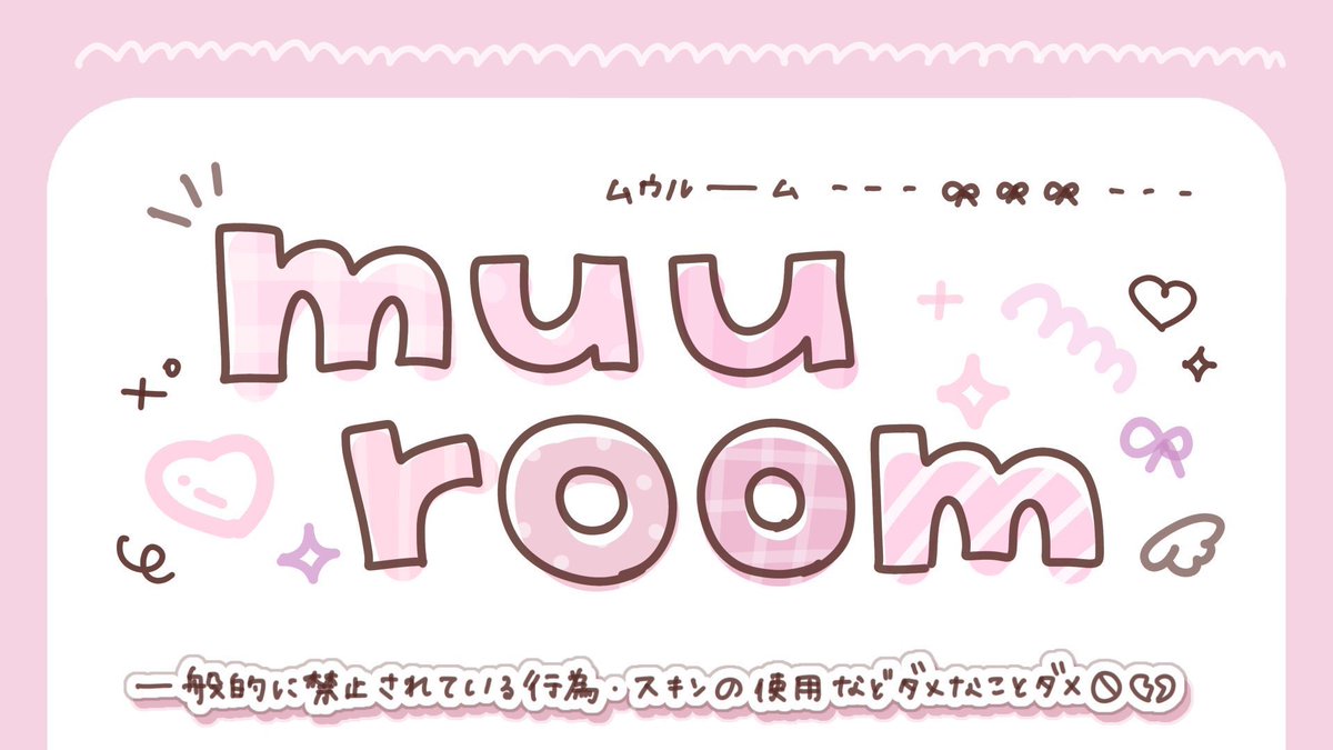 名探偵日向野しょこん tweet media