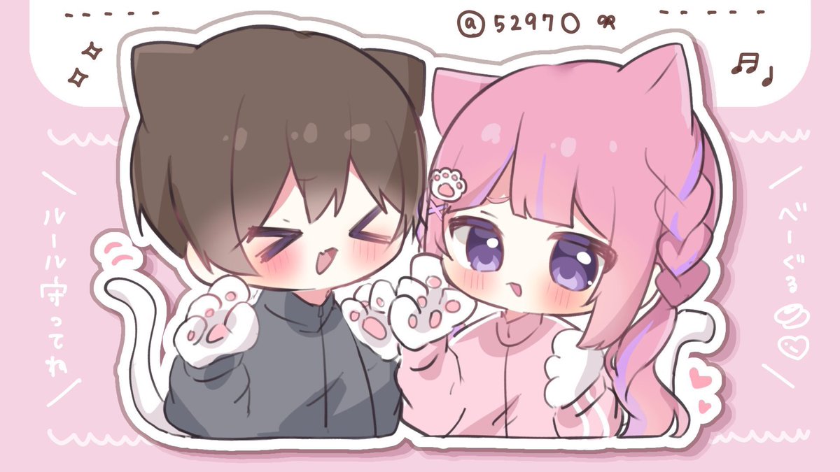 名探偵日向野しょこん tweet media