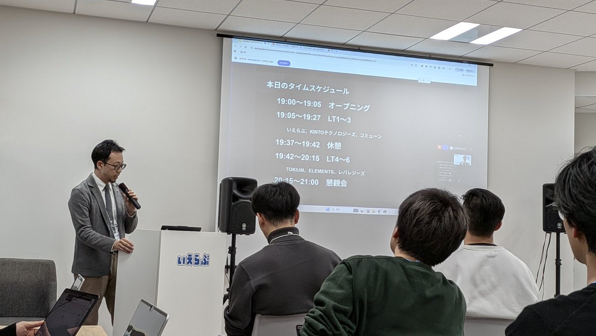 ひさびさの登壇イベント、N=1 STORIES！！
#n1_stories