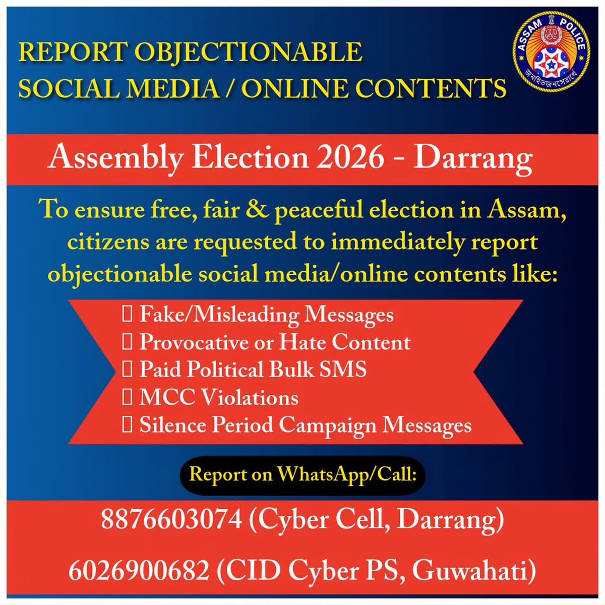 Darrang_Police's tweet photo. @CMOfficeAssam @assampolice @DGPAssamPolice @HardiSpeaks @DarrangDc https://t.co/VHkSRW7Uxe