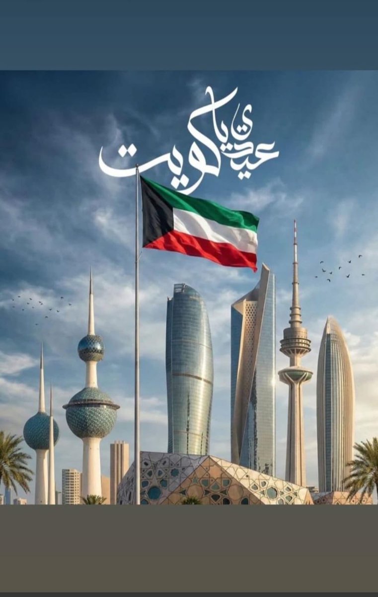 Hichem Khalsi tweet media
