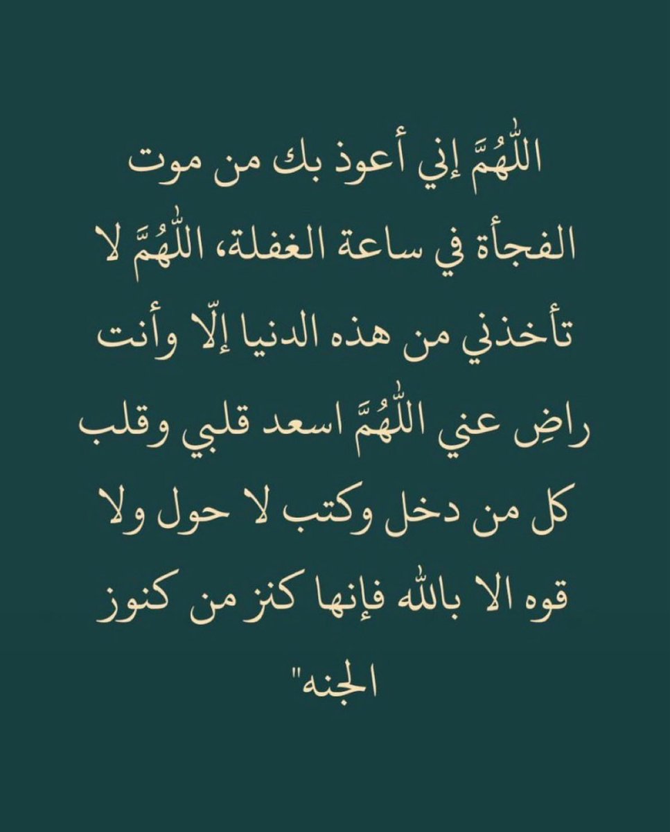 sih_89's tweet photo. https://t.co/OBlKfKg6PL