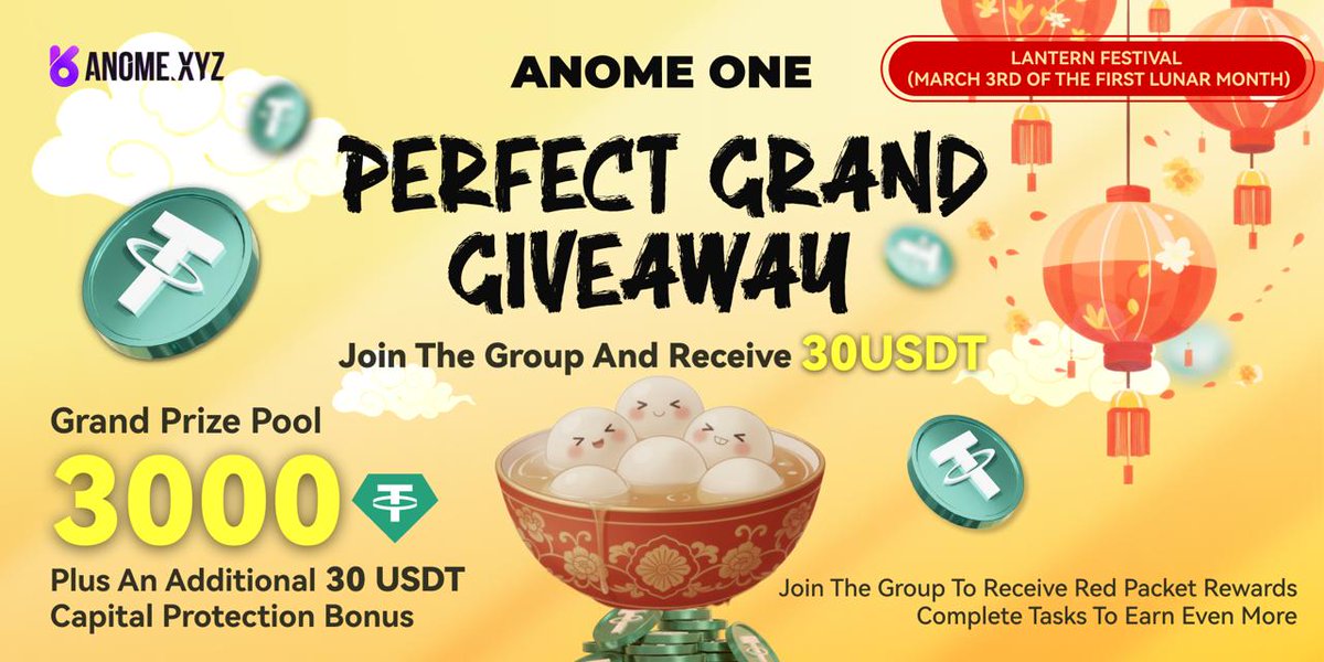 📅 On March 3, ANOME will be hosting the “Perfect Grand Giveaway” event in the official <a href="/DeBox_Social/">DeBox</a> community.

💰 3000 USDT total rewards
💰 Join the community and receive 30 USDT capital
💰 Red packets will be distributed randomly in the community every day
💰 Complete tasks