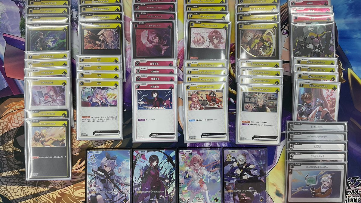 クロスタ 大会結果】 ショップ大会(2名) 🏆優勝「シビイセ」様🏆 使用