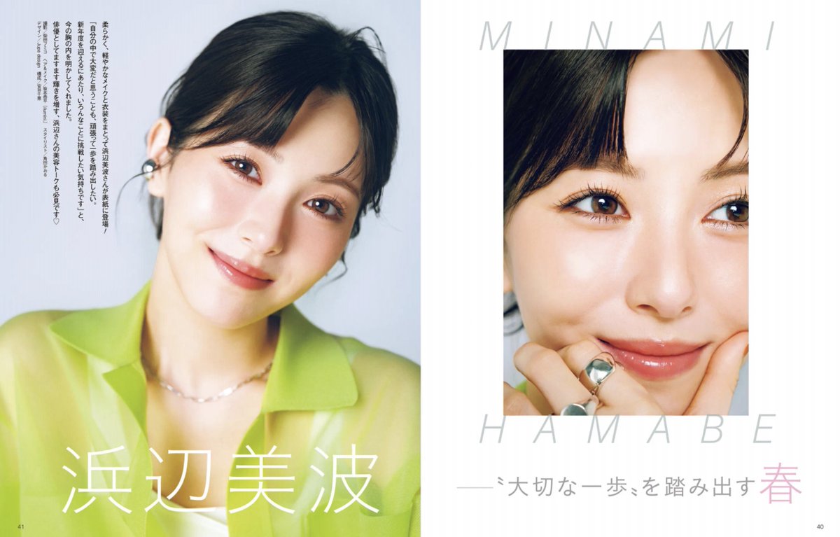 💃ダンスが上手くできずに泣いてた少女も😭、すっかり大人のお姉さん