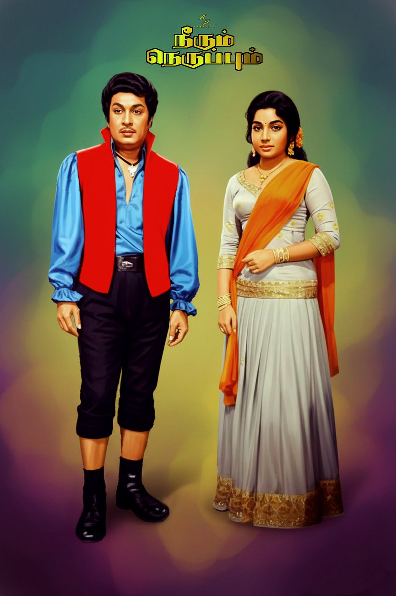 #NeerumNeruppum 🔱 #MGRamachandran #Jayalalitha
#SlineCreation #ArtStation #Wallpaper