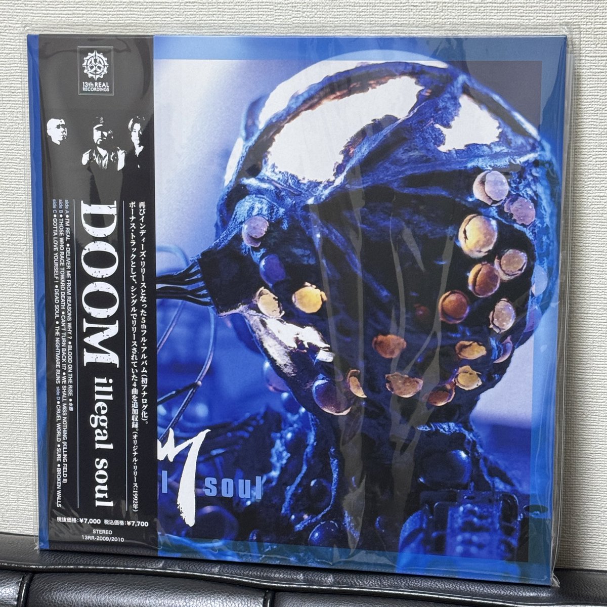 今日届いてDOOMのアナログ盤が全部揃った！😃✨😺