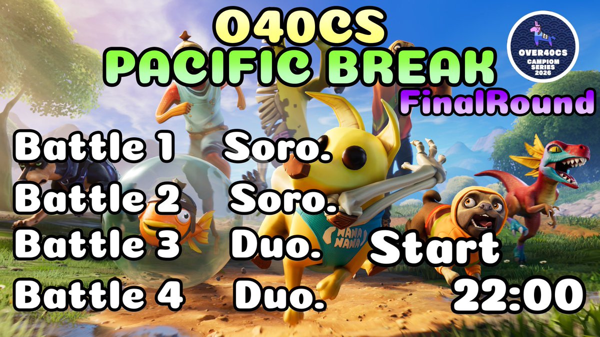 🔥O40CS 2025🔥 tweet media