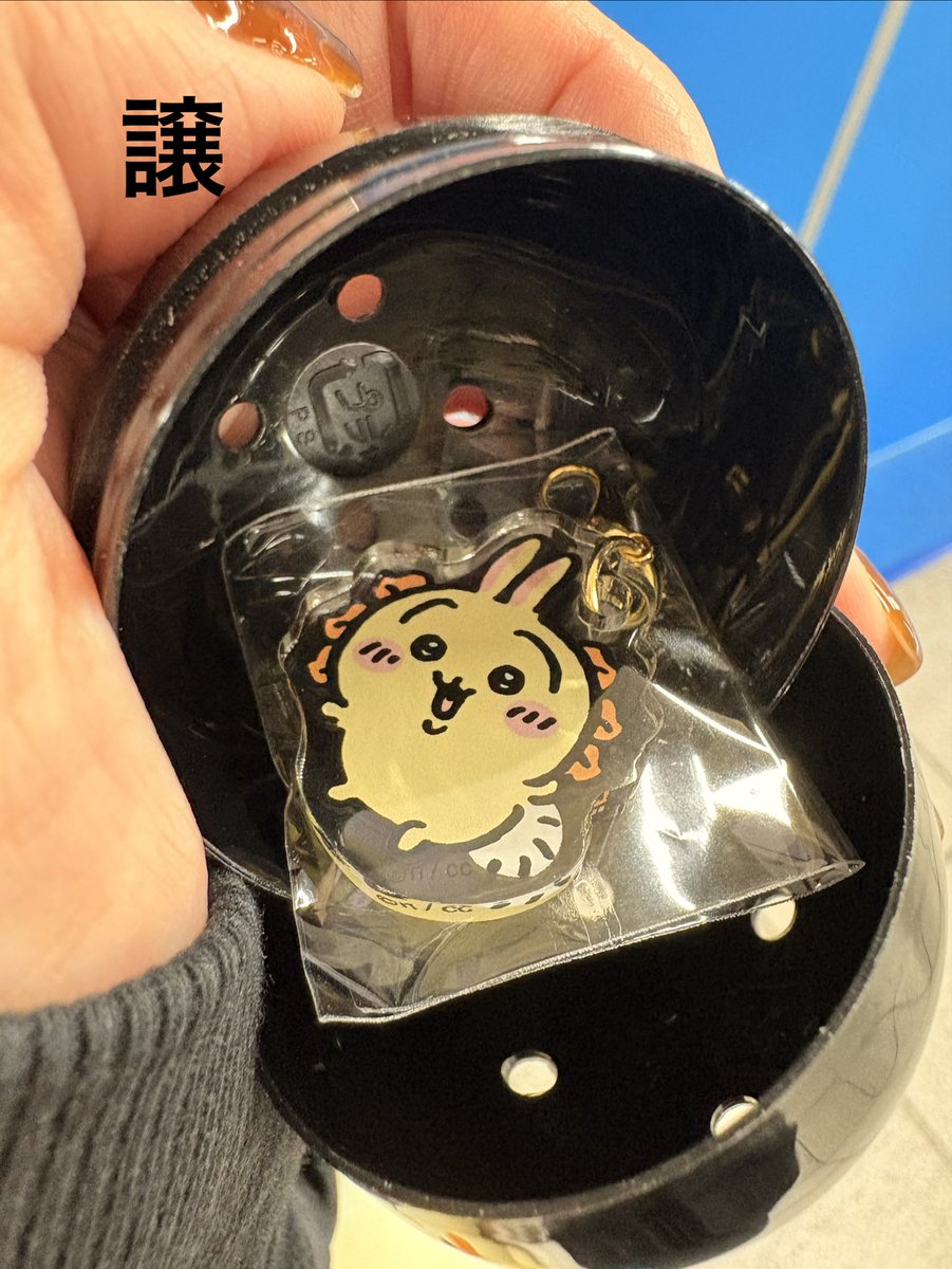 (｡･ω･｡) tweet media