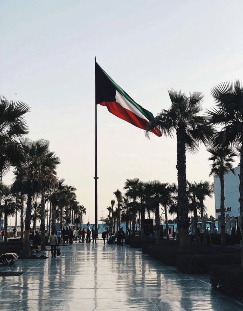 kurbaag's tweet photo. كل عام والكويت بخير 

اللهم احفظ هذه الارض وشعبها من كل مكروه 🇰🇼 https://t.co/VHZR3KhVR7