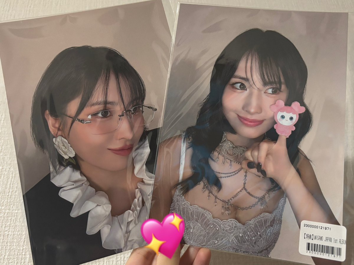 あやか tweet media