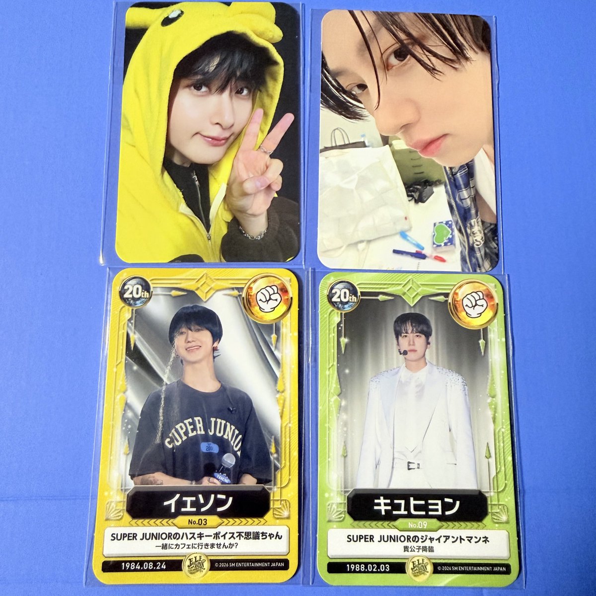 SUPERJUNIOR ELF JAPAN スペシャルキット 会報 入会 キャンペーン 特典