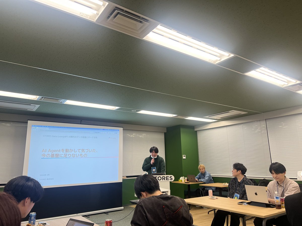 Ai Takano tweet media