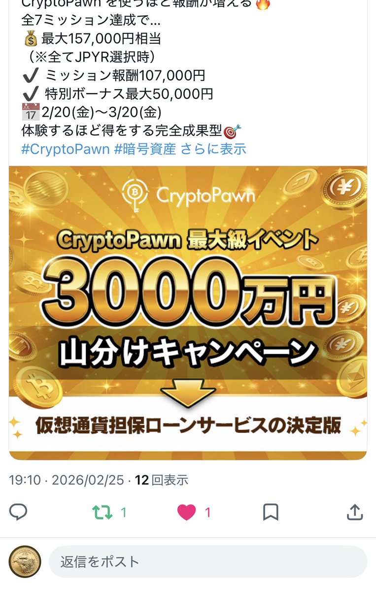 StarDust⭐️ tweet media