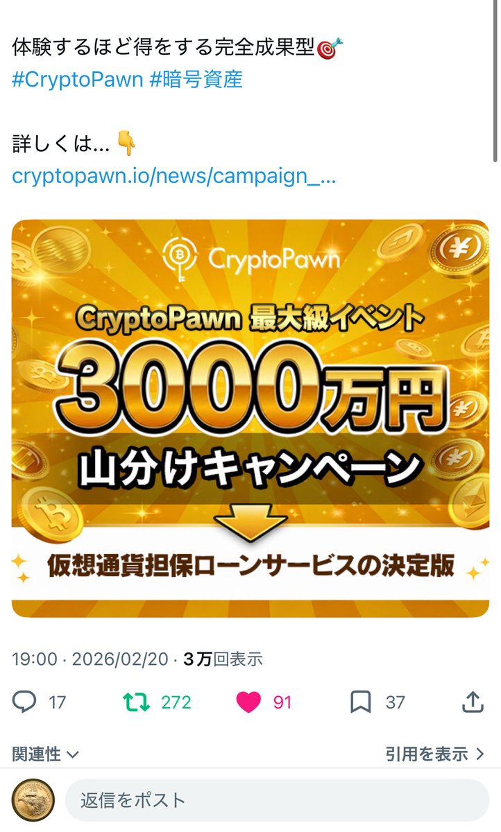 StarDust⭐️ tweet media