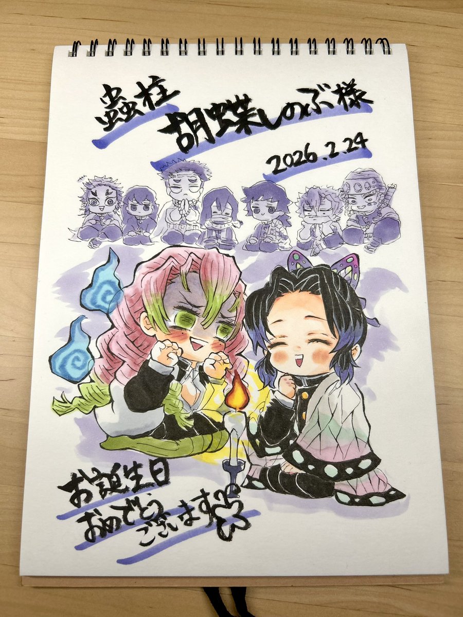 のりりん (@noririn_616) / Posts / X