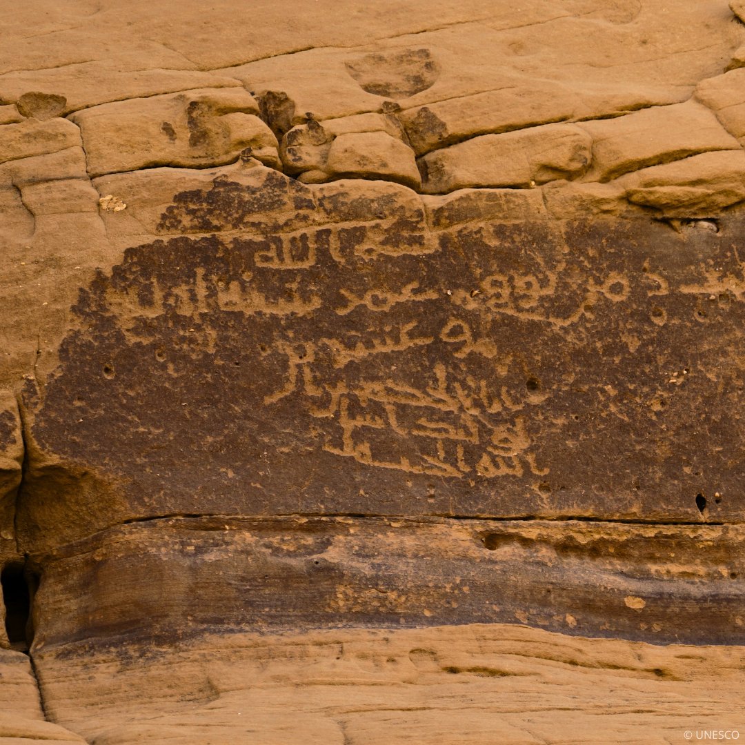 UNESCO_GCCYemen's tweet image. This #TravelTuesday, we journey to #AlUla—home to one of the oldest #Arabic Islamic inscriptions.​
​
The Inscription of Zuhair and thousands of rock writings reveal centuries of stories.​
​
@UNESCO × @RCU_SA are preserving this open-air library.​
​
📜unesco.org/en/alula/memor…