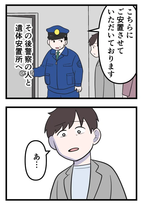 (5/7) 