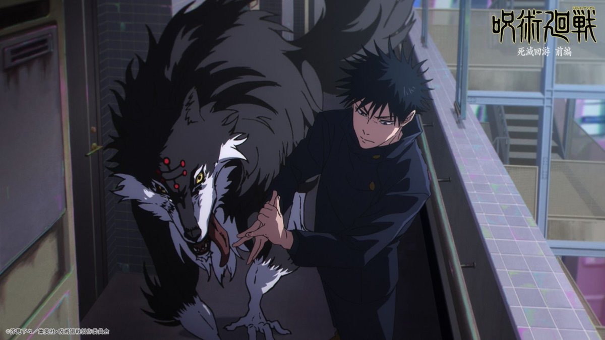 옥견 개간지나고 메구미랑 너무 잘 어울림
주술회전 처음 봤을때부터 옥견♡나♡메구미 상태