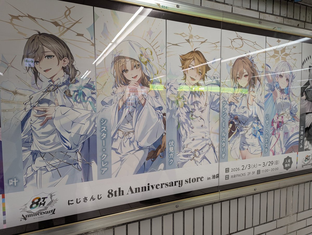 Boo (@boo_3891_) / Posts / X