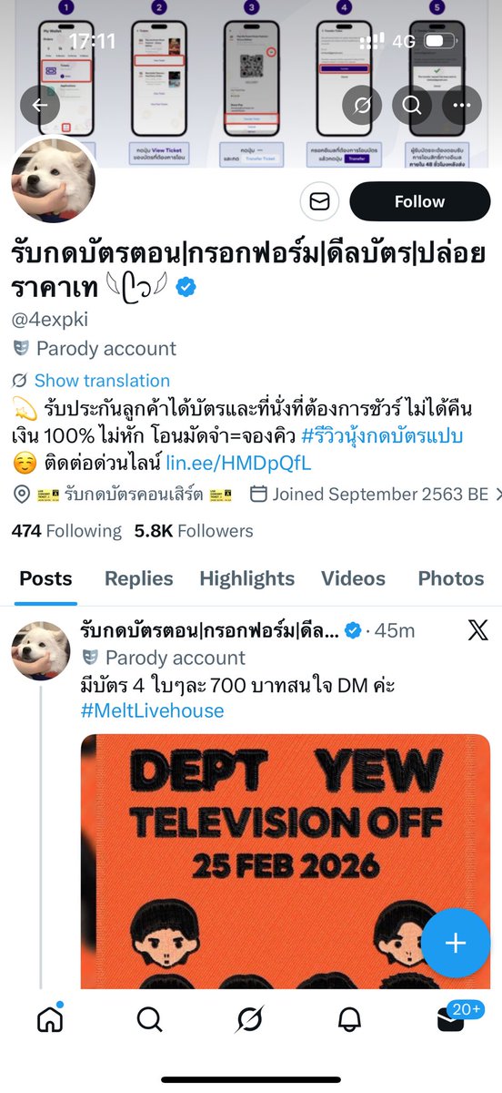 🦊 小木子 ◡̈ tweet media