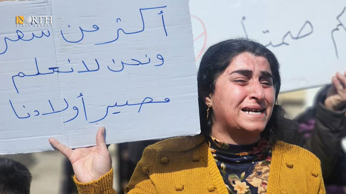 YPJflowers's tweet photo. عائلات المعتقلين الأكراد في مدينة القامشلي شمال شرقي #سوريا، الذين احتجزتهم الحكومة في احتجاج للمطالبة بمعلومات عن مصير ذويهم المعتقلين.

#Qamishli – Nalin Ali – #North_Press https://t.co/F8fbaYSu0U