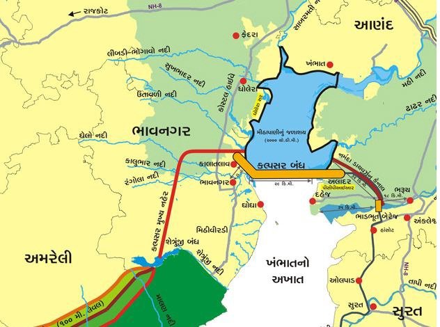 The Index of Gujarat tweet media