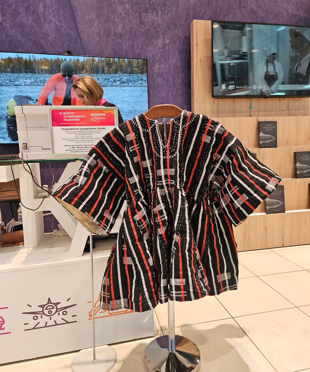 Ghana Tourism Authority tweet media