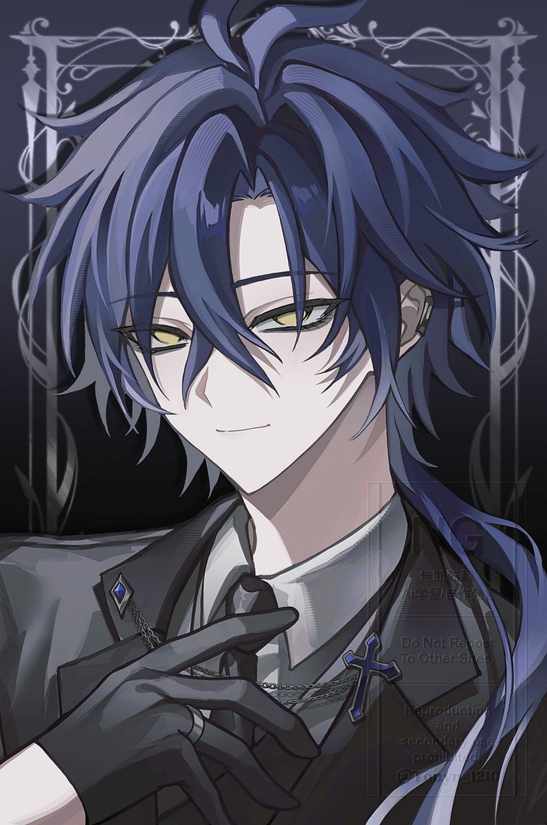 #illuga #Flins #GenshinImpact