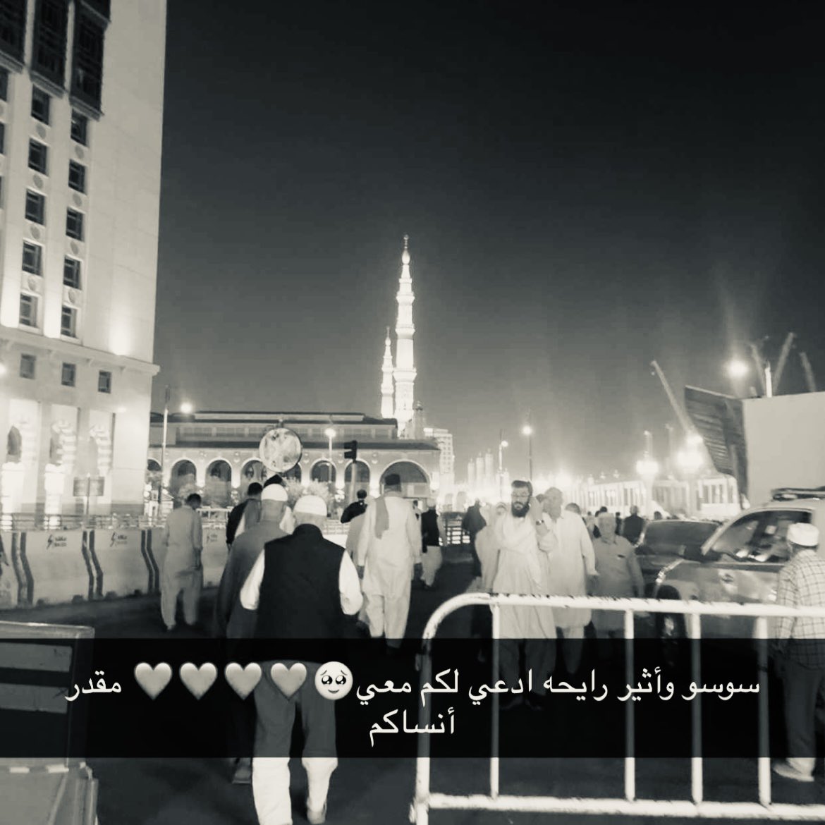 silv0i's tweet photo. وجود شخص يرجي لك الخير دائمًا نعمه لا تقدّر بثمن
عساااني ما أخلللى من هالرفيقققق ❤️ https://t.co/y44C2WJizu