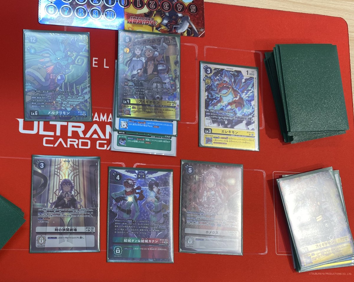 🏆竜PAO立川大会リザルト🏆

#デジカ 

本日開催のテイマーバトルは6️⃣名のご参加でした‼️

優勝者は…『アラン』さんです‼️
おめでとうございます🎊🎉👏

またのご参加お待ちしております‼️