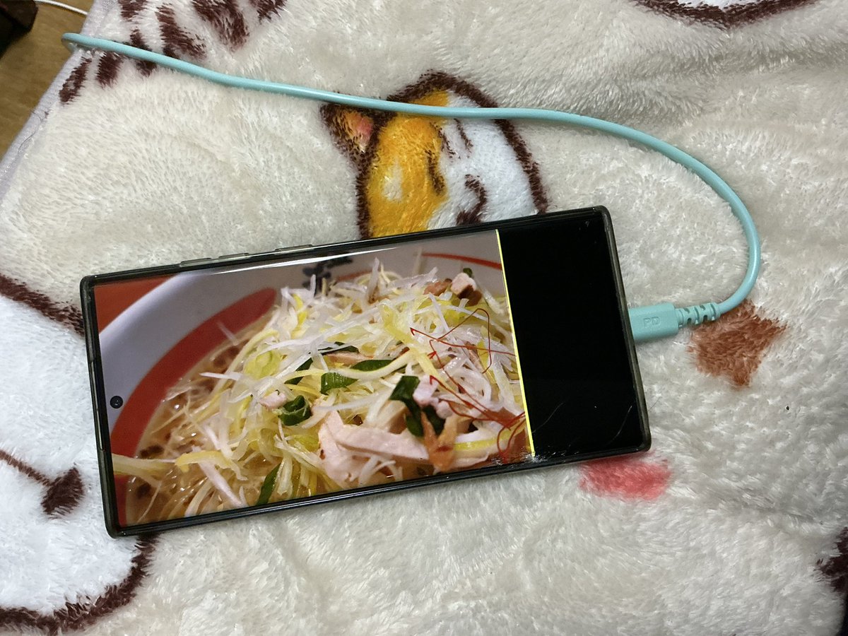 amazonite tweet media