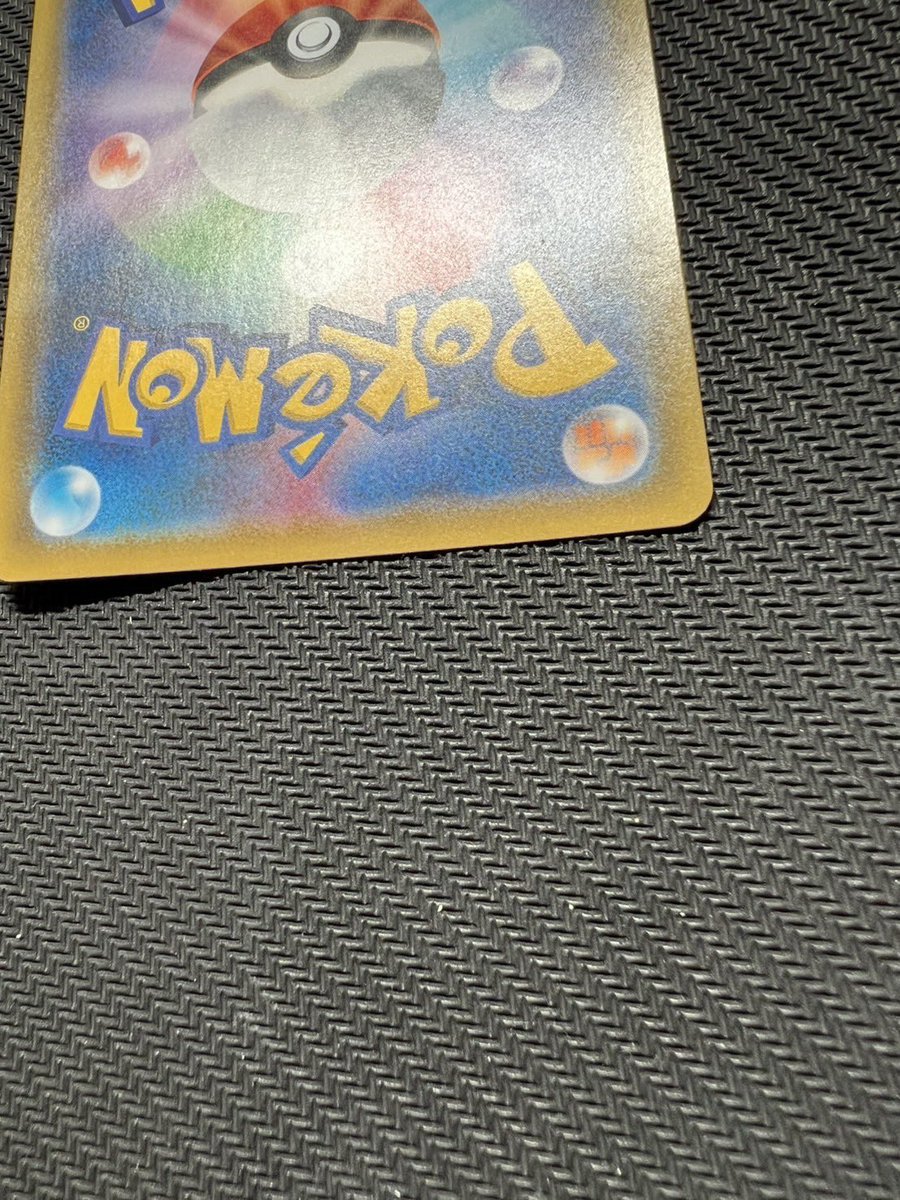 yasu_pro_'s tweet photo. 定期募集です！

メイ　¥55,000

希望の方はDMよろしくお願いします！
先に話決まった方とお取引します🙏 https://t.co/4byvbrmckS