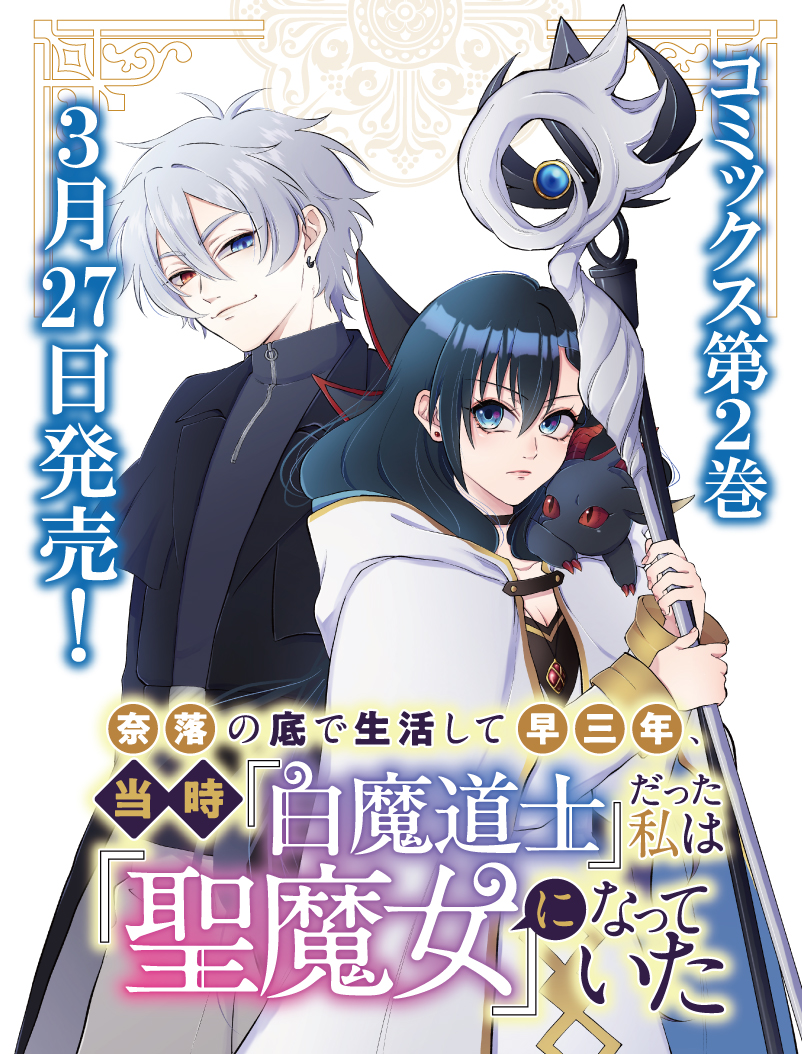 KADOKAWA WEB &コミック課 tweet media
