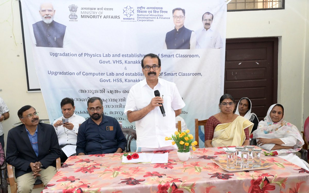 George Kurian tweet media