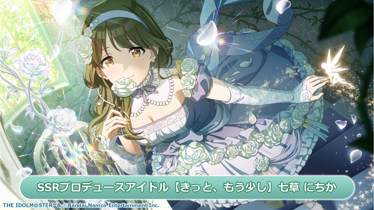 アイドルマスター シャイニーカラーズ公式 tweet media