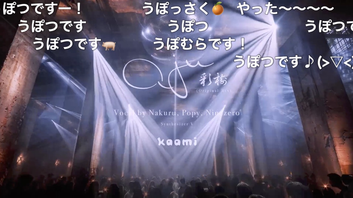 ₭ a a ₥ i ⚡︎𓋅🜲 tweet media