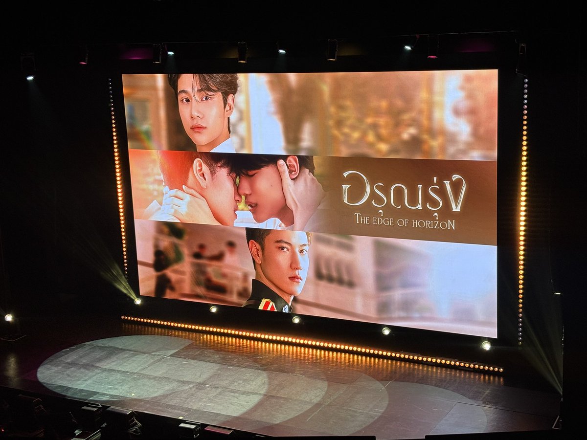 Esplanade_Ratchada tweet media