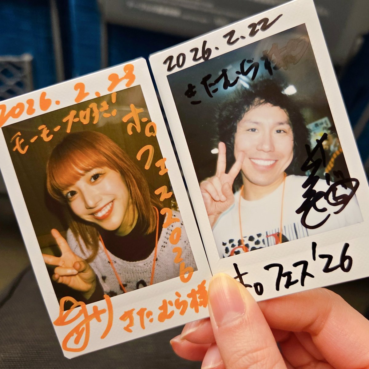 今年はソロチェキ✌ 良、良いチェキ！！ 今年もホ。フェス参戦