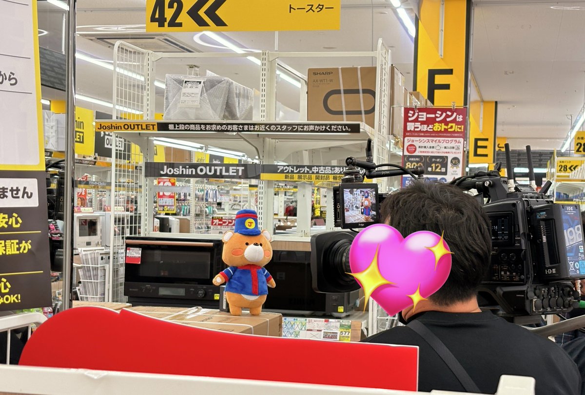 ジョーシン【公式】 (@joshin_info) / Posts / X