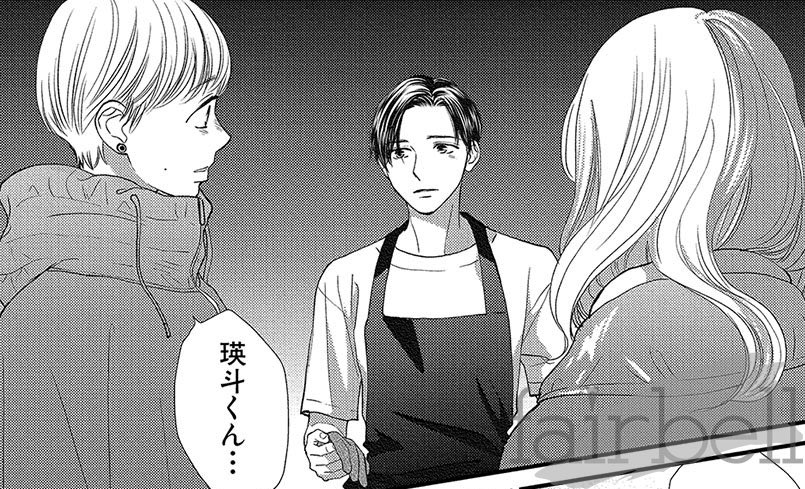 フェアベルマンガ【公式】 tweet media