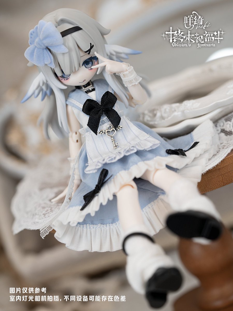 スキンケア・基礎化粧品 Hime37様専用✨ meeth. 6点セット