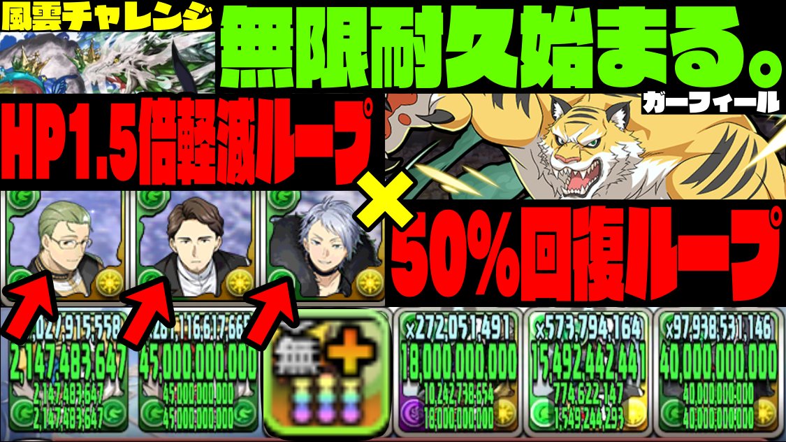 ダックス( ´∵｀) tweet media