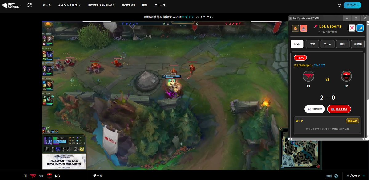 西野ホーク tweet media