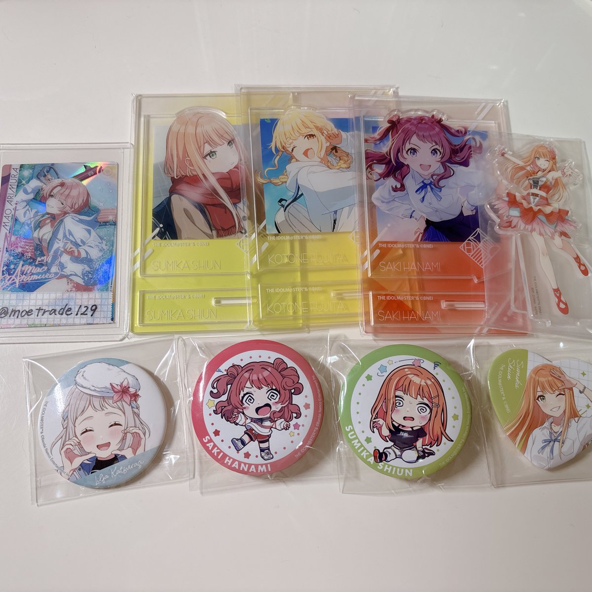 もえ@取引垢 tweet media