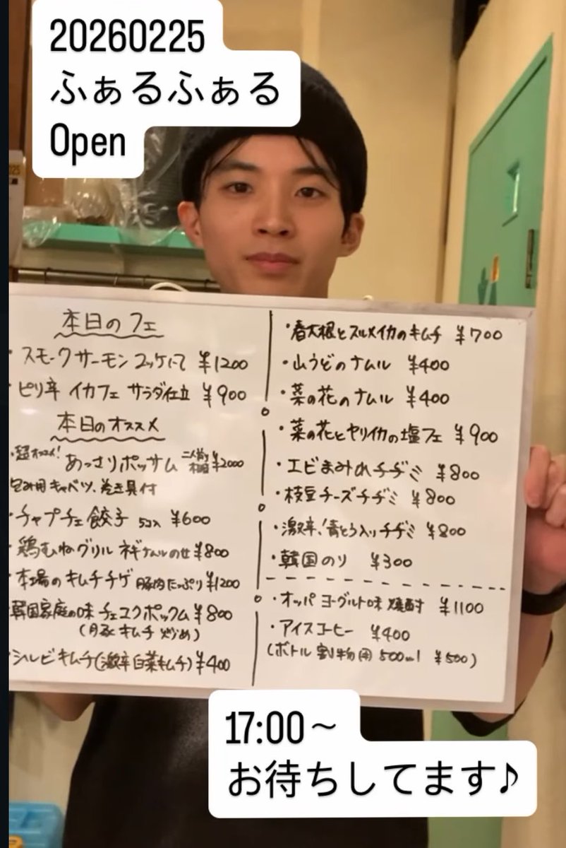 hwarhwal322's tweet photo. 本日もご来店お待ちしております！
おすすめはこちら⬇️ https://t.co/L0FSiUglCi