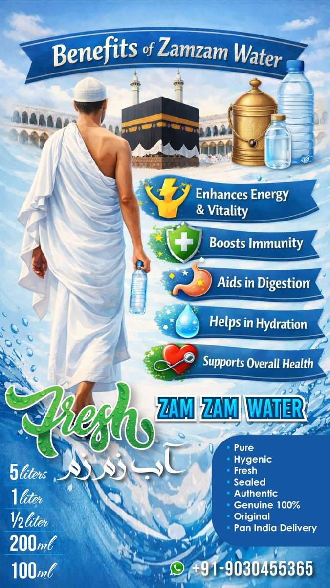 activecomputech's tweet photo. Zamzam Water – 100% Authentic from Makkah

Authentic, natural, and 100% pure, packaged and sealed 

• 100ml
• 200ml
• 500ml
• 1 Liter
• 5 Liter

#zamzamwater

https://t.co/kIU8wzMASl

#ज़मज़म https://t.co/3K15X1yAMt