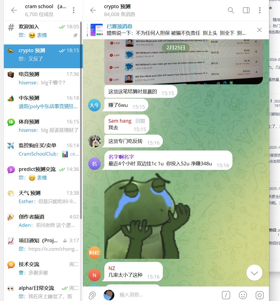 chongxian 🔥🦖 tweet media